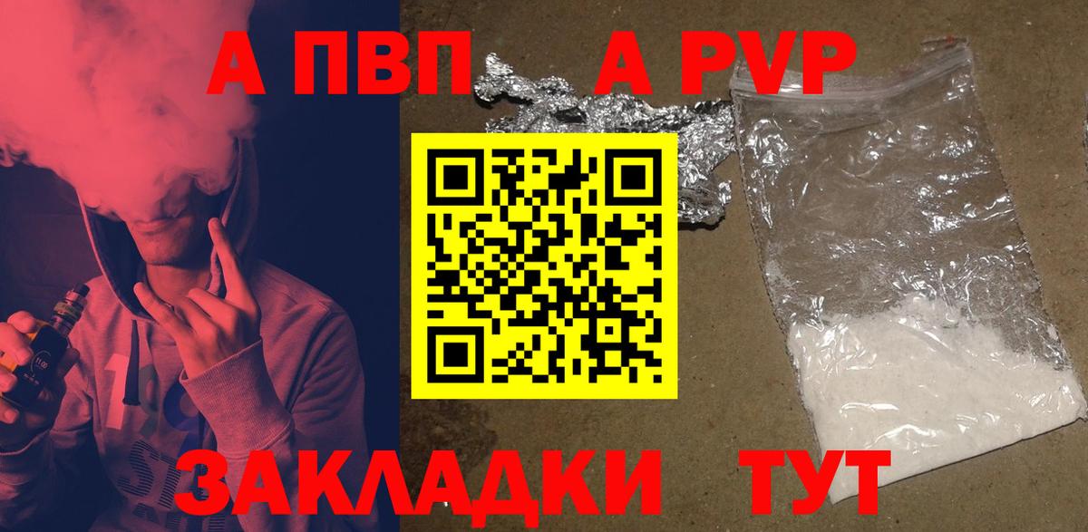 Кетамин Свободный