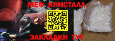 гидропоника Наро-Фоминск