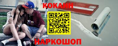 гидропоника Наро-Фоминск