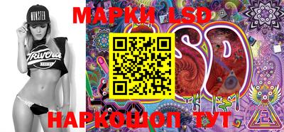 гидропоника Наро-Фоминск