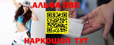 соль ск Нарткала