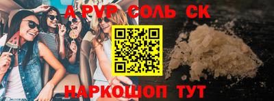 гидропоника Наро-Фоминск