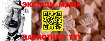 соль ск Нарткала
