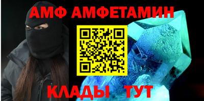 гидропоника Наро-Фоминск