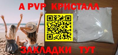 гидропоника Наро-Фоминск