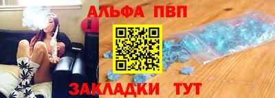 соль ск Нарткала