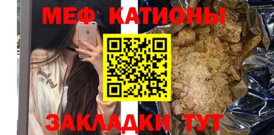 гидропоника Наро-Фоминск