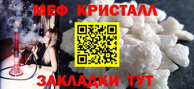 гидропоника Наро-Фоминск