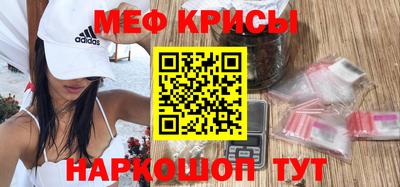 гидропоника Наро-Фоминск